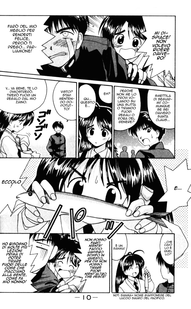 Itsudatte My Santa! OneShot 第11页