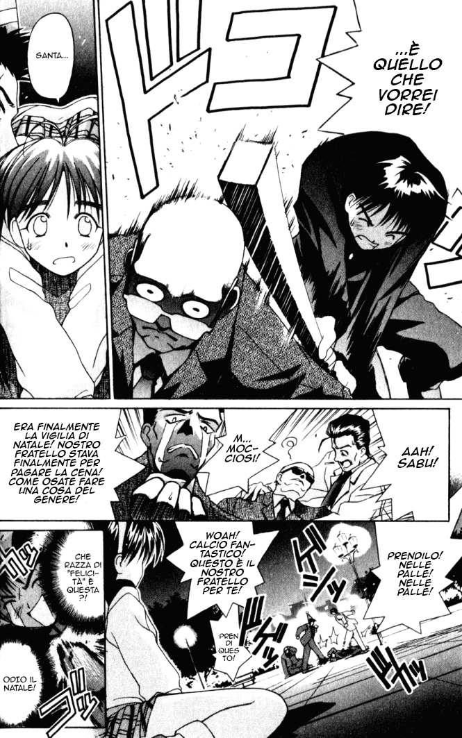 Itsudatte My Santa! OneShot 第15页