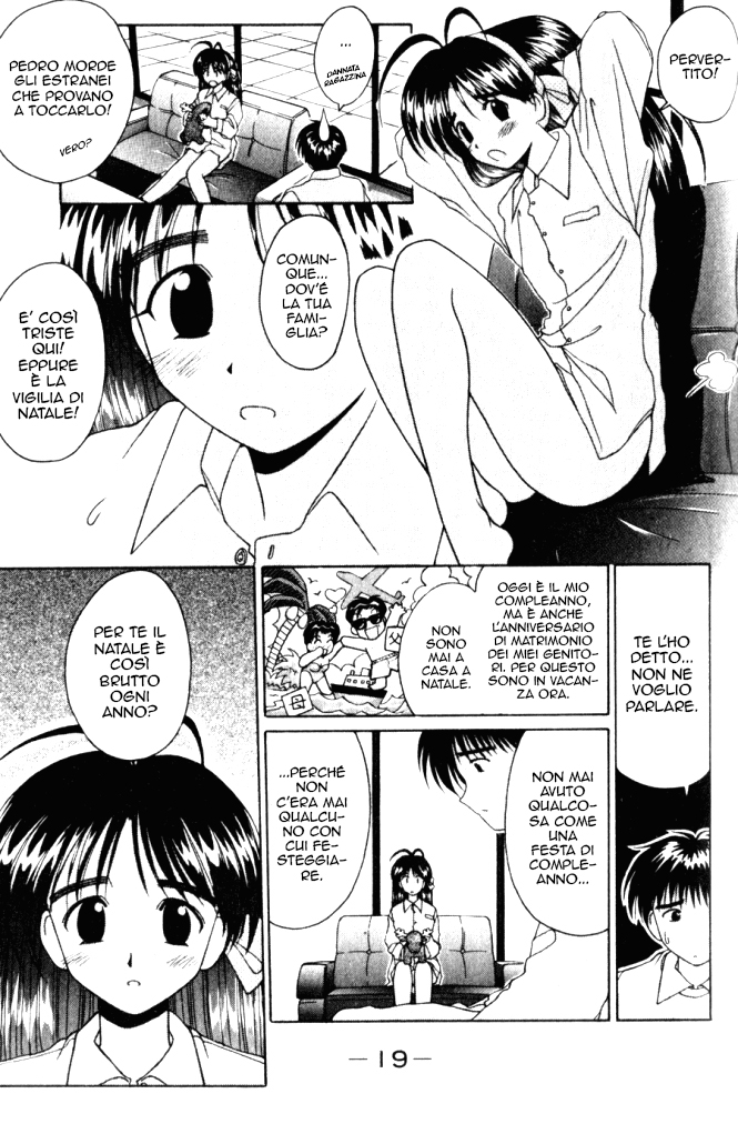 Itsudatte My Santa! OneShot 第20页