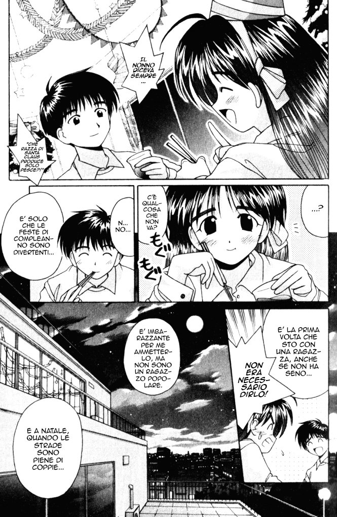 Itsudatte My Santa! OneShot 第24页