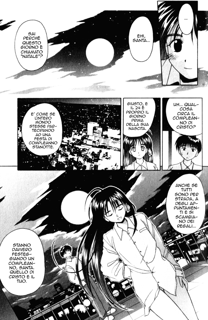 Itsudatte My Santa! OneShot 第26页