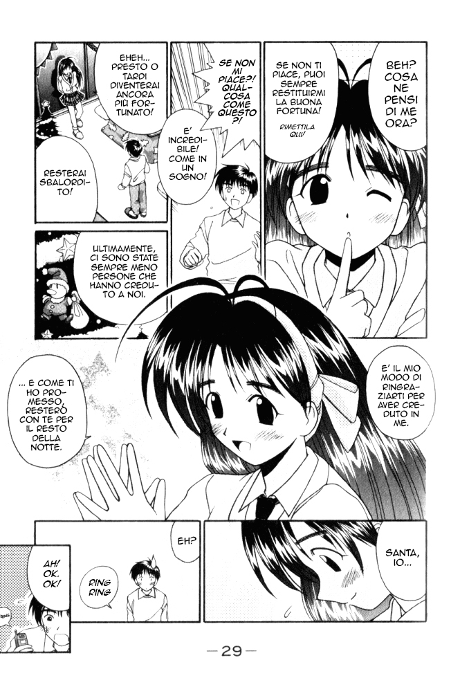Itsudatte My Santa! OneShot 第30页