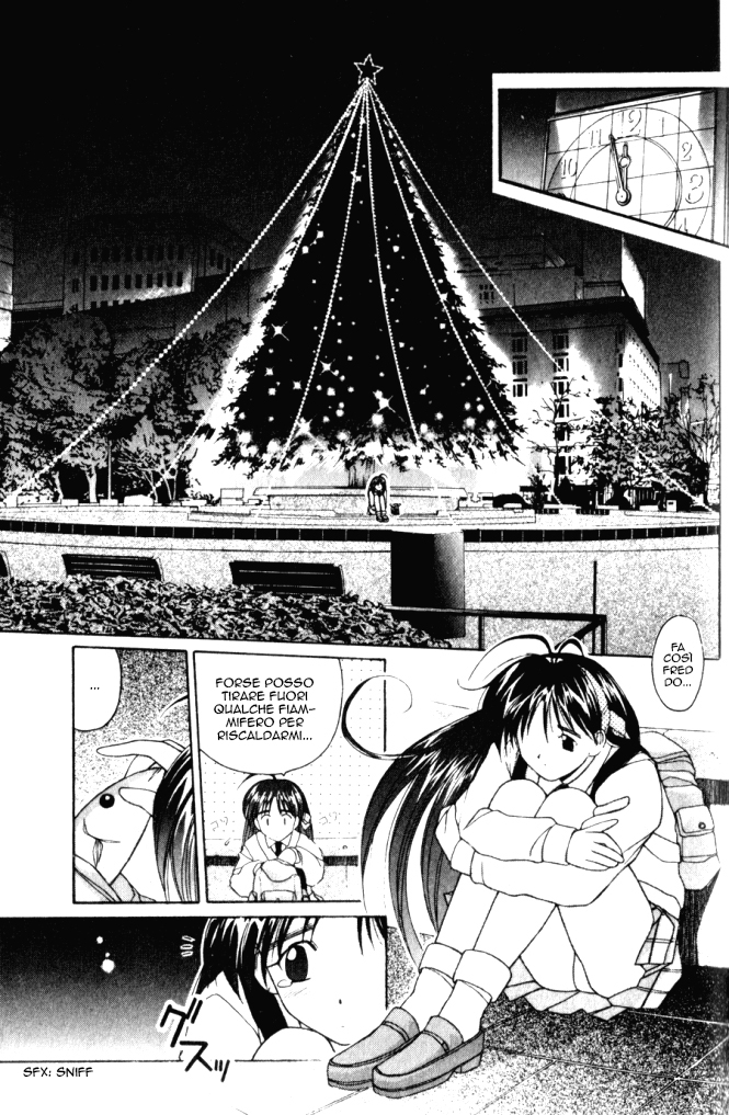 Itsudatte My Santa! OneShot 第36页