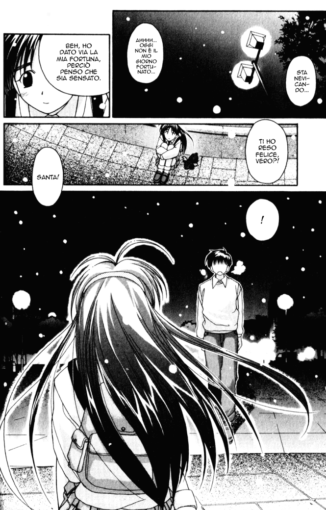 Itsudatte My Santa! OneShot 第37页