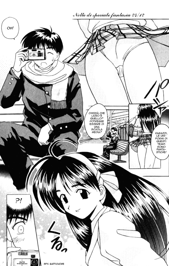 Itsudatte My Santa! OneShot 第5页