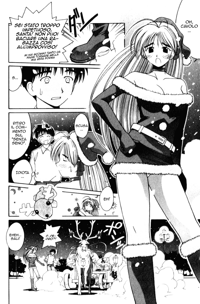 Itsudatte My Santa! OneShot 第41页