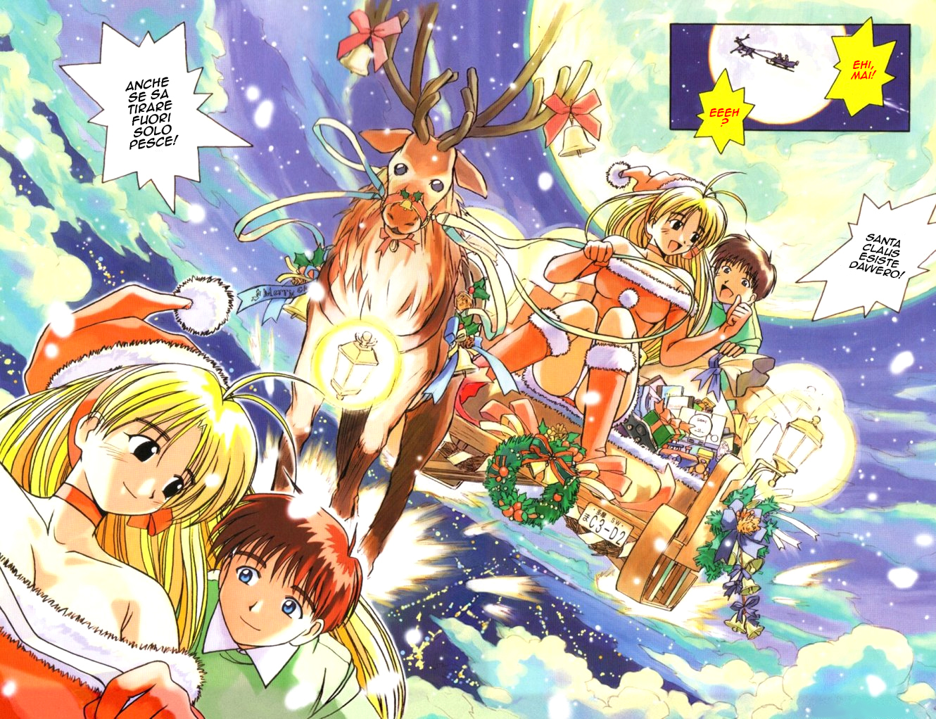 Itsudatte My Santa! OneShot 第43页