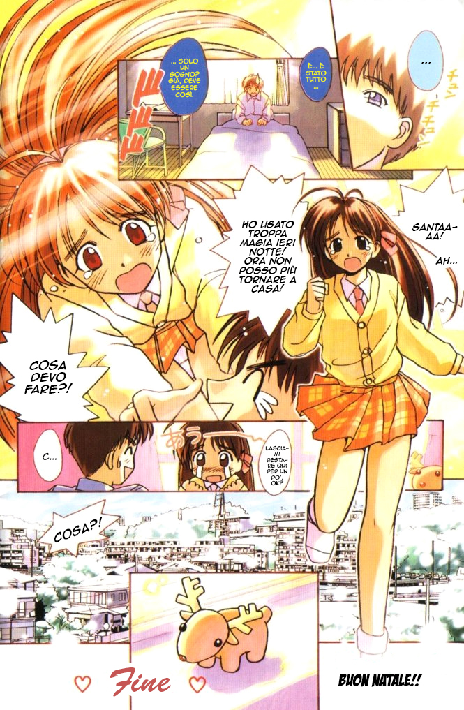 Itsudatte My Santa! OneShot 第44页
