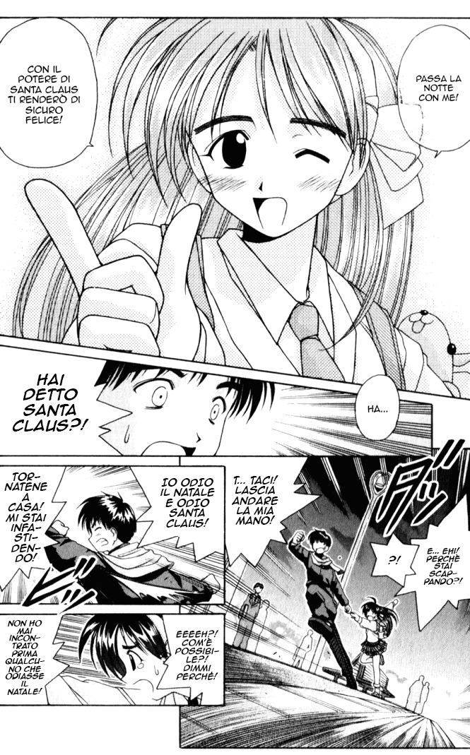 Itsudatte My Santa! OneShot 第9页