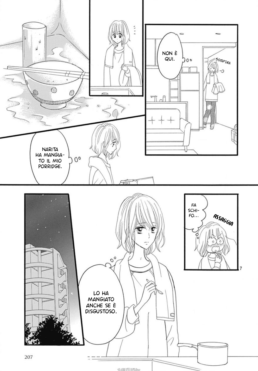 Yome ni Shitai Otoko Vol. 2 Ch. 6 第11页