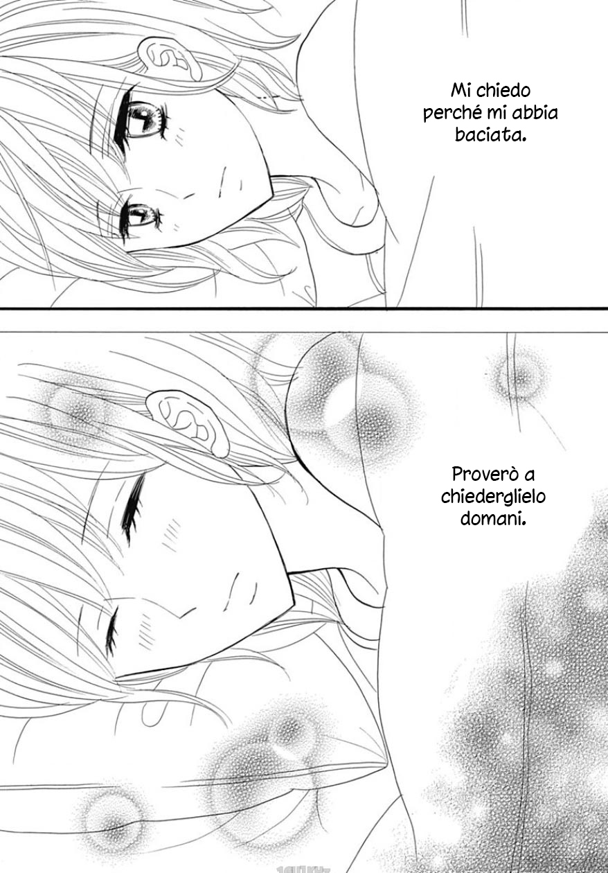 Yome ni Shitai Otoko Vol. 2 Ch. 6 第13页
