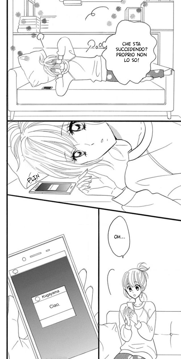Yome ni Shitai Otoko Vol. 2 Ch. 6 第17页