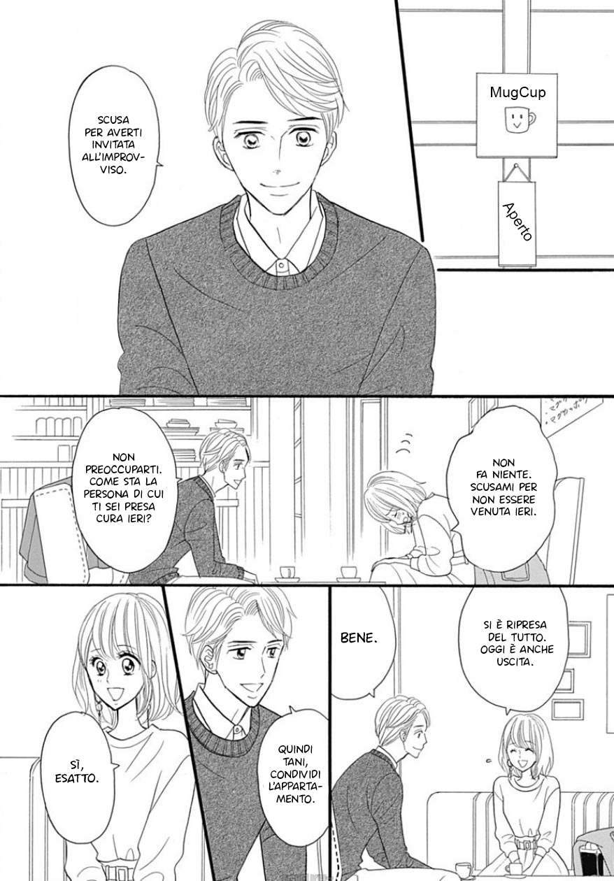 Yome ni Shitai Otoko Vol. 2 Ch. 6 第18页