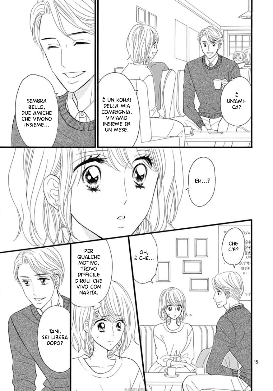 Yome ni Shitai Otoko Vol. 2 Ch. 6 第19页