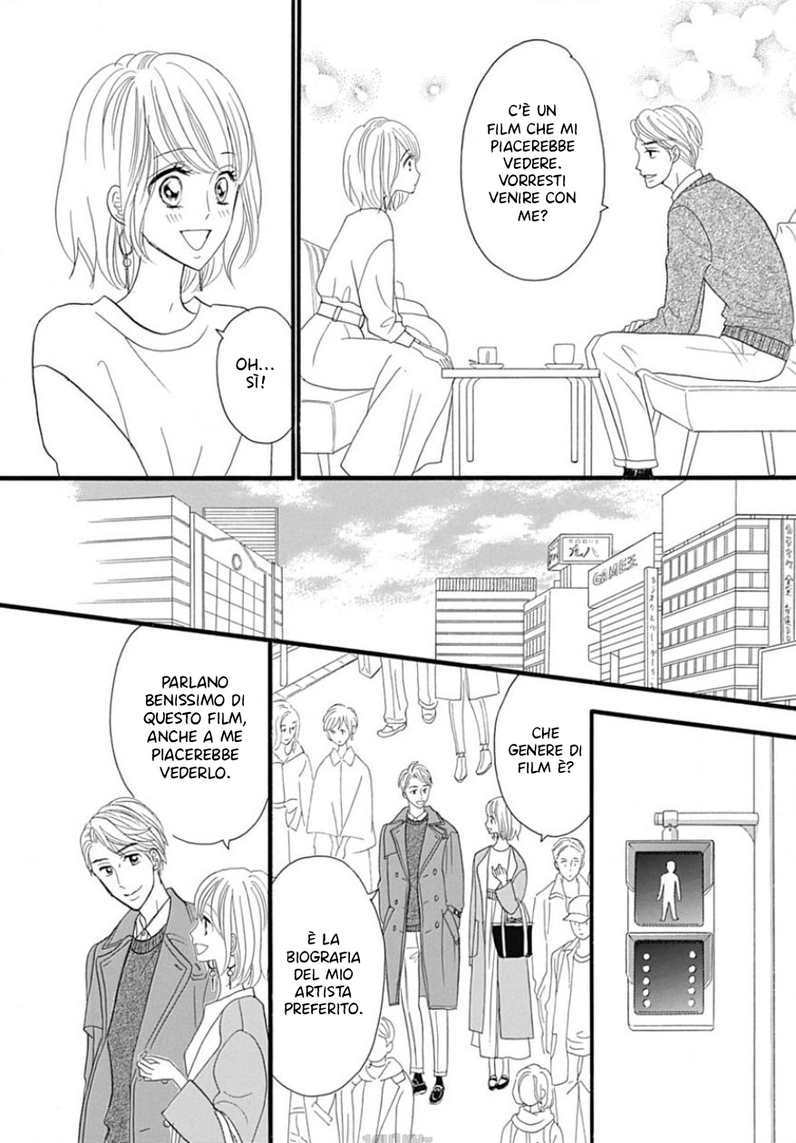 Yome ni Shitai Otoko Vol. 2 Ch. 6 第20页