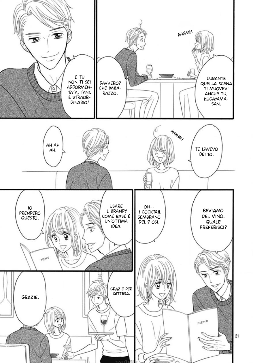 Yome ni Shitai Otoko Vol. 2 Ch. 6 第25页