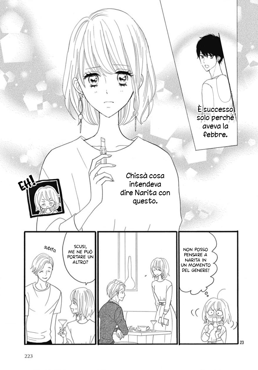Yome ni Shitai Otoko Vol. 2 Ch. 6 第27页