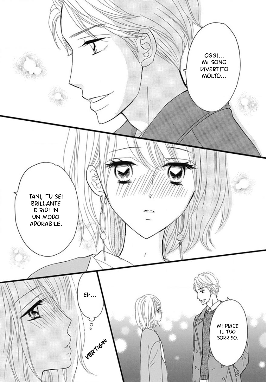 Yome ni Shitai Otoko Vol. 2 Ch. 6 第29页