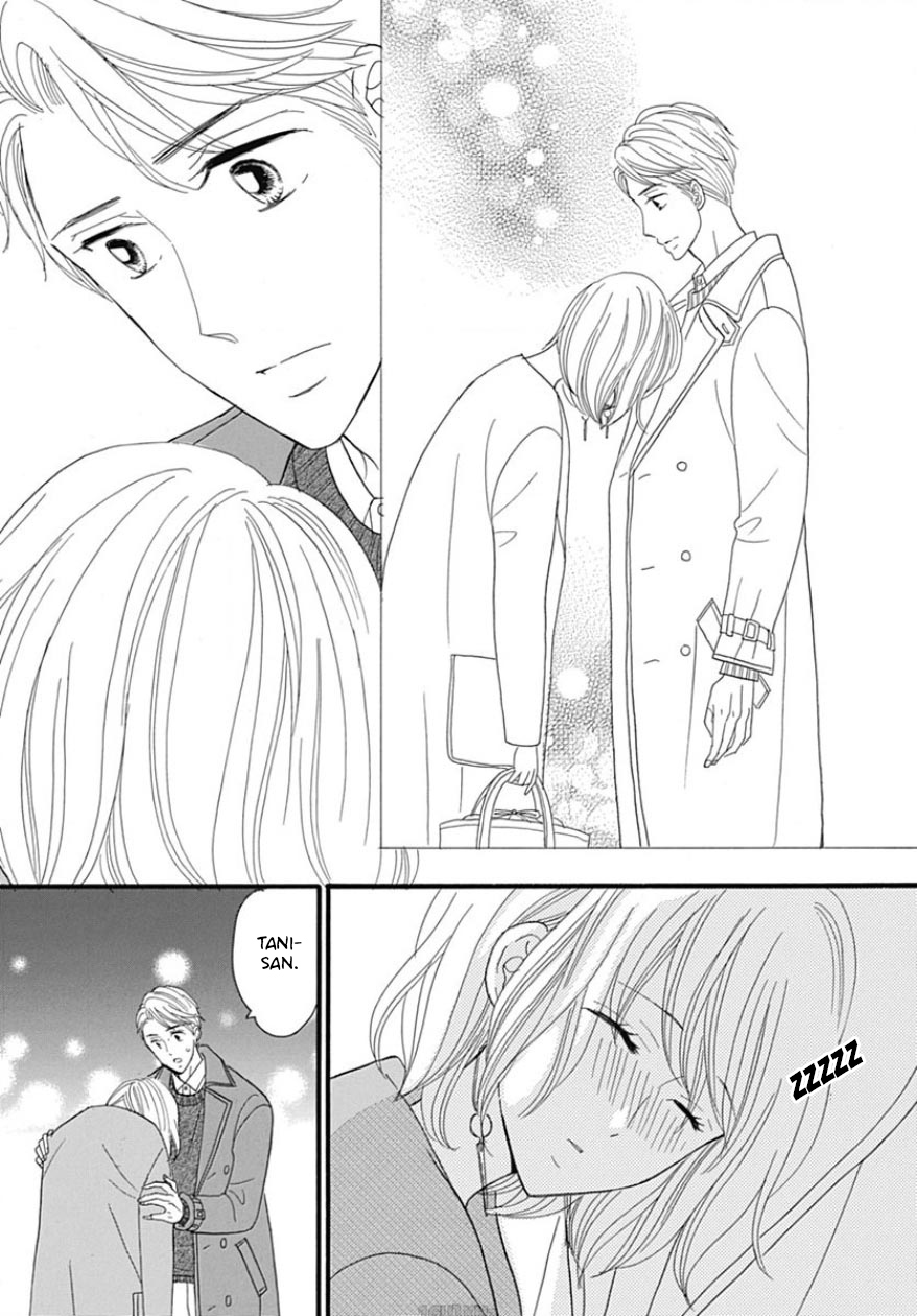 Yome ni Shitai Otoko Vol. 2 Ch. 6 第31页