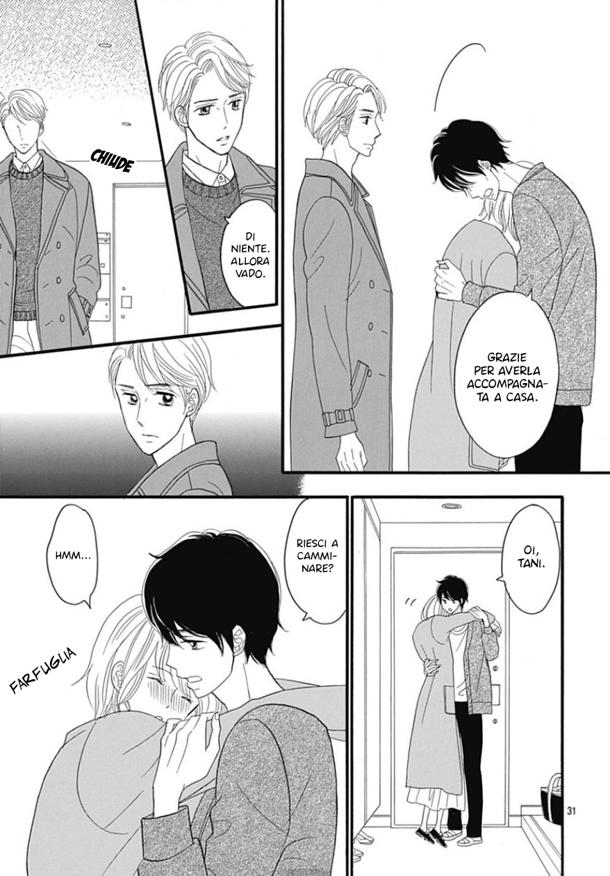Yome ni Shitai Otoko Vol. 2 Ch. 6 第35页