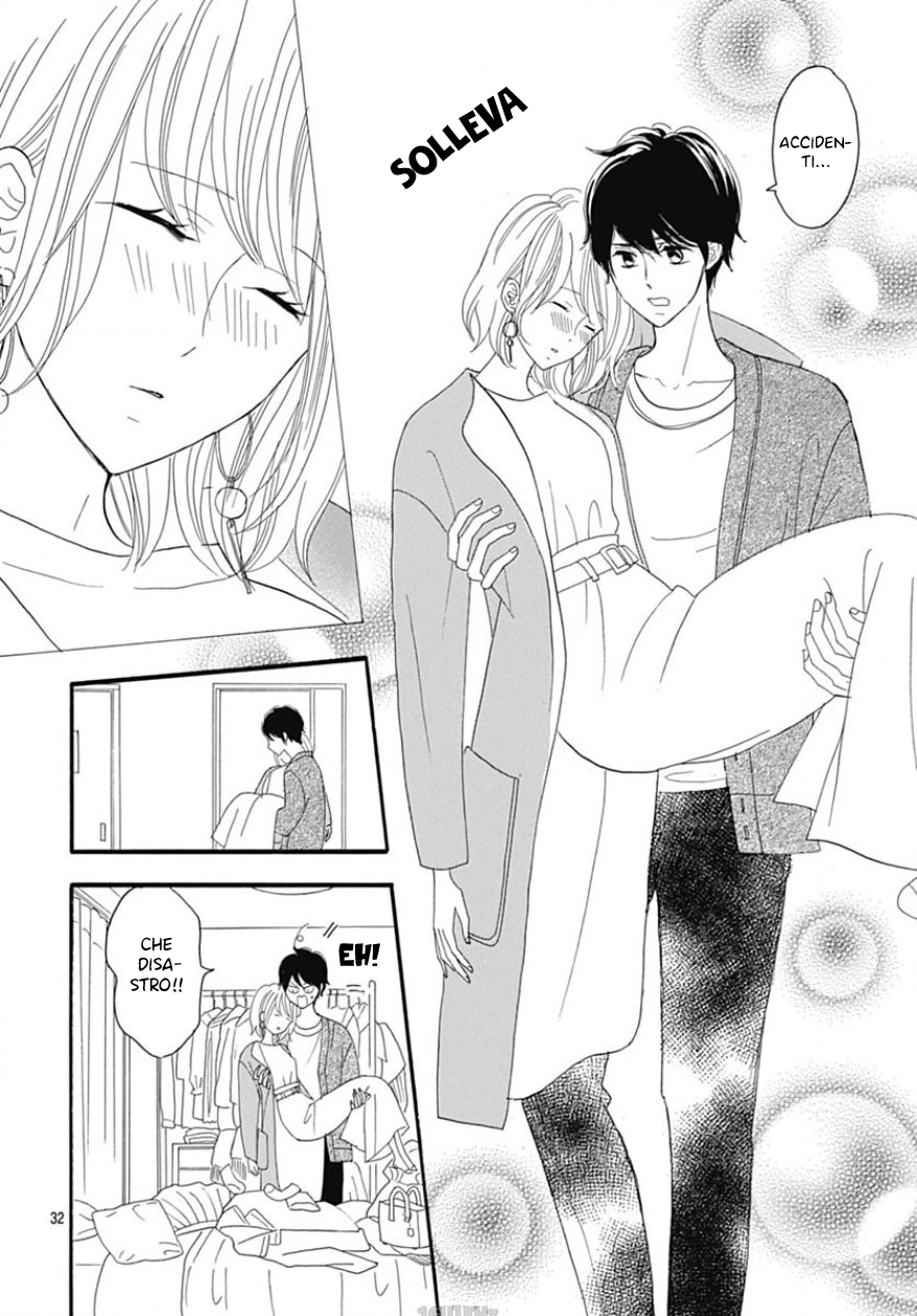 Yome ni Shitai Otoko Vol. 2 Ch. 6 第36页