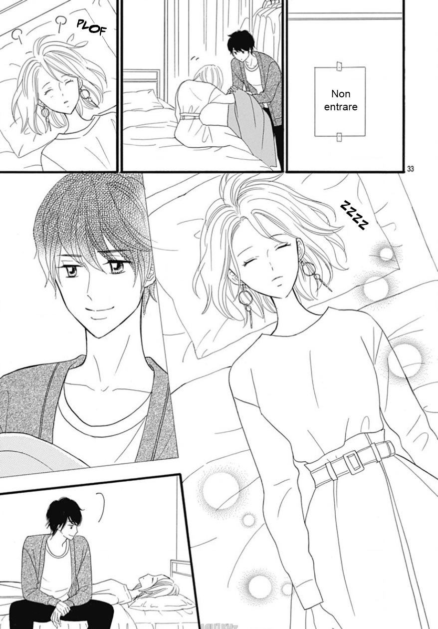 Yome ni Shitai Otoko Vol. 2 Ch. 6 第37页