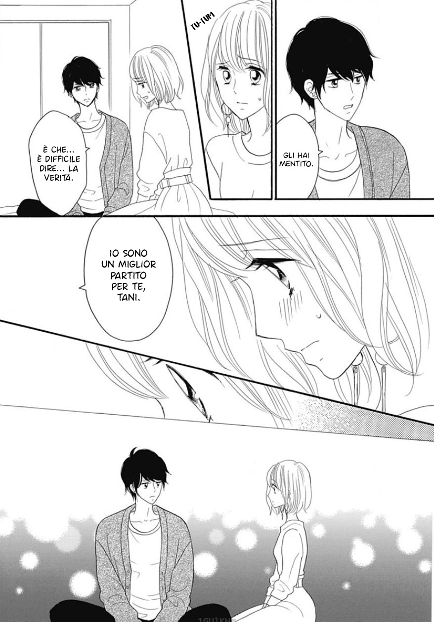 Yome ni Shitai Otoko Vol. 2 Ch. 6 第41页