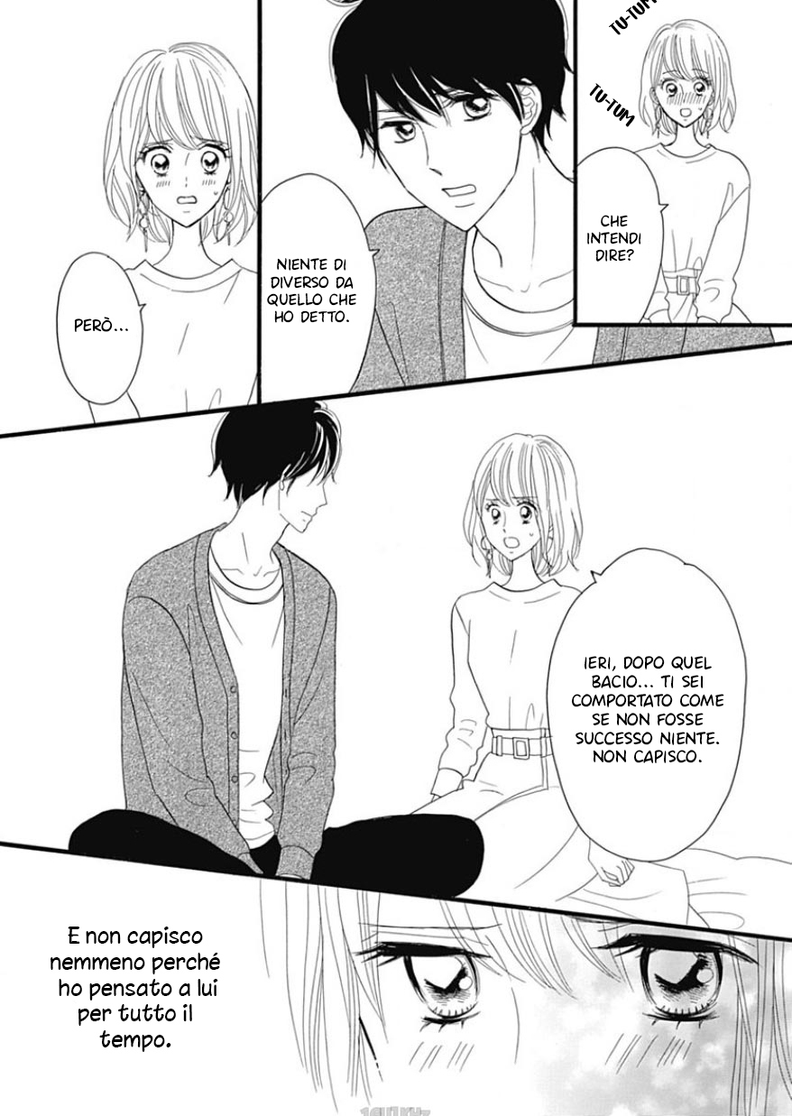 Yome ni Shitai Otoko Vol. 2 Ch. 6 第42页