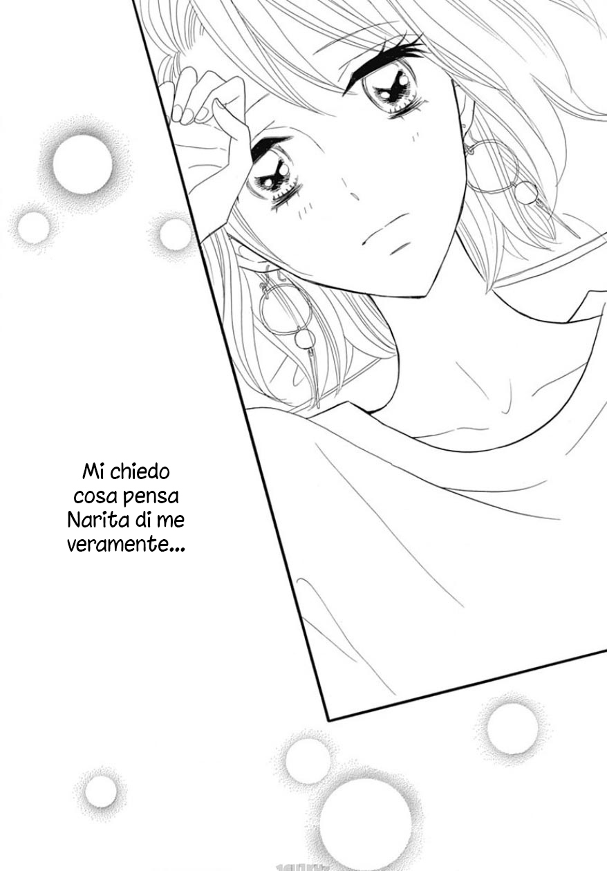 Yome ni Shitai Otoko Vol. 2 Ch. 6 第45页