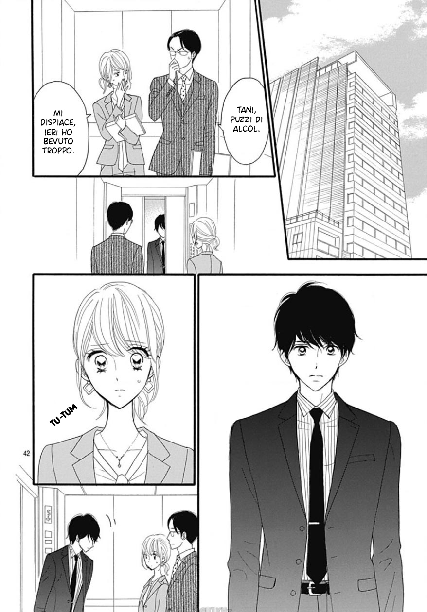Yome ni Shitai Otoko Vol. 2 Ch. 6 第46页