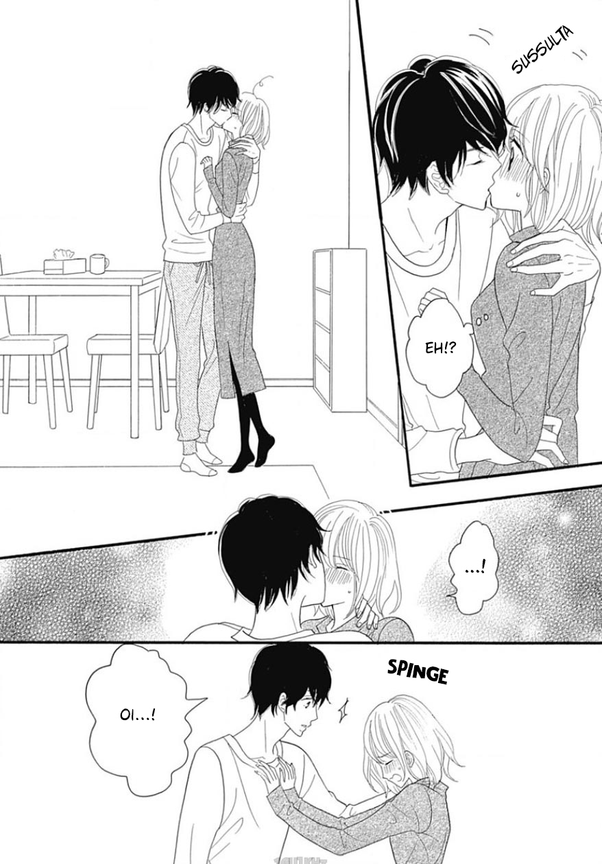 Yome ni Shitai Otoko Vol. 2 Ch. 6 第6页