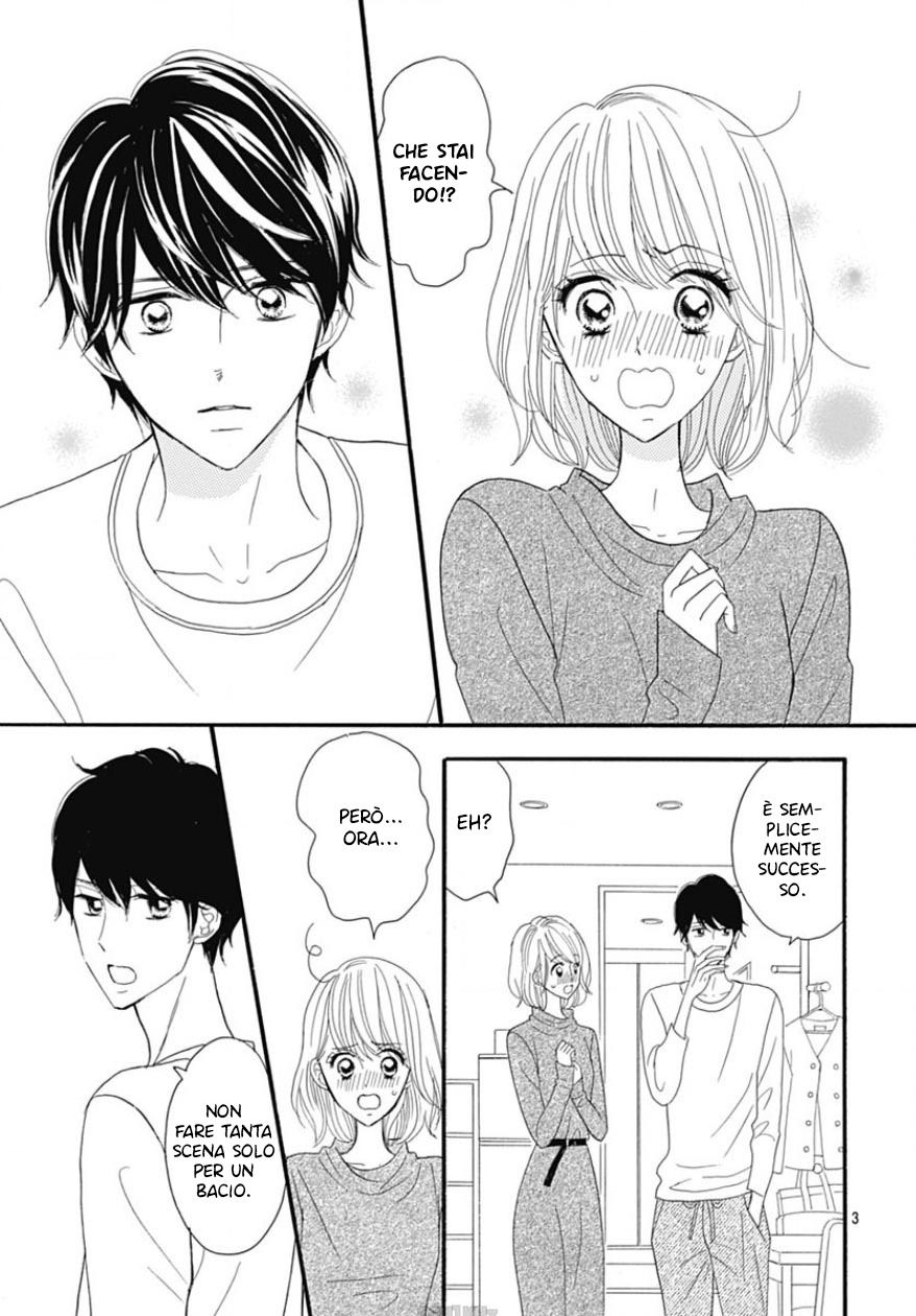 Yome ni Shitai Otoko Vol. 2 Ch. 6 第7页