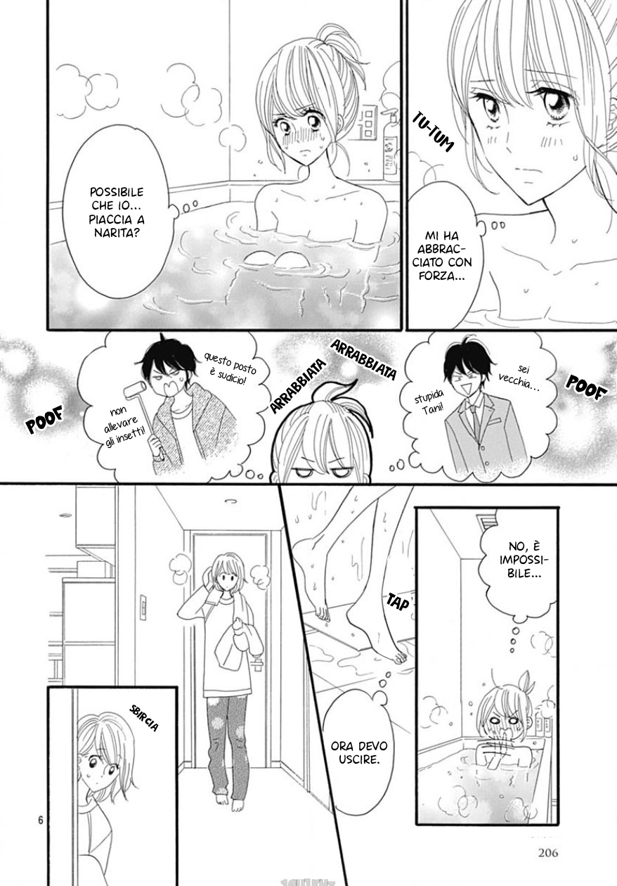 Yome ni Shitai Otoko Vol. 2 Ch. 6 第10页