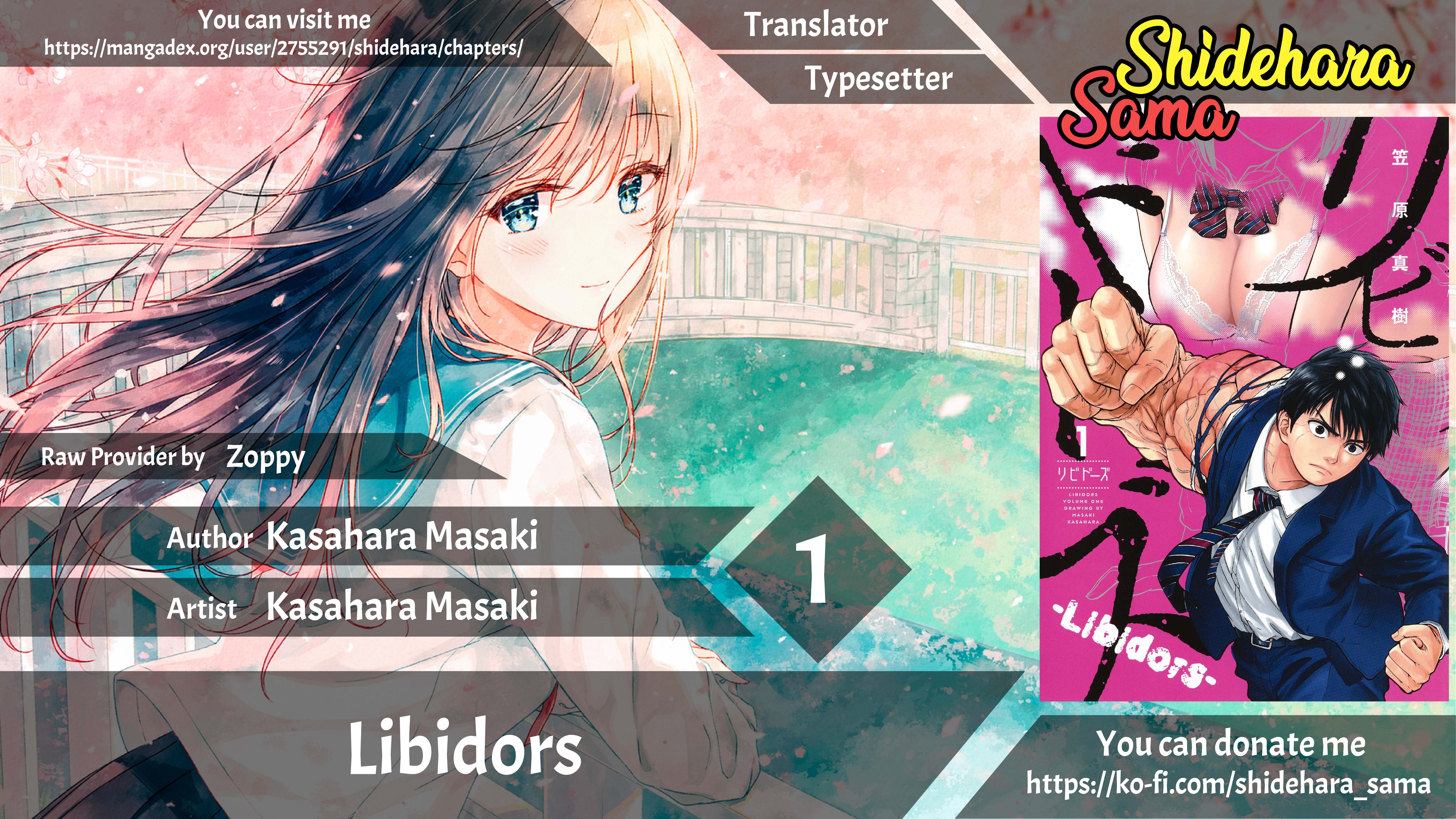 Libidors Itu aneh... Manusia dan belalang sembah 第1页