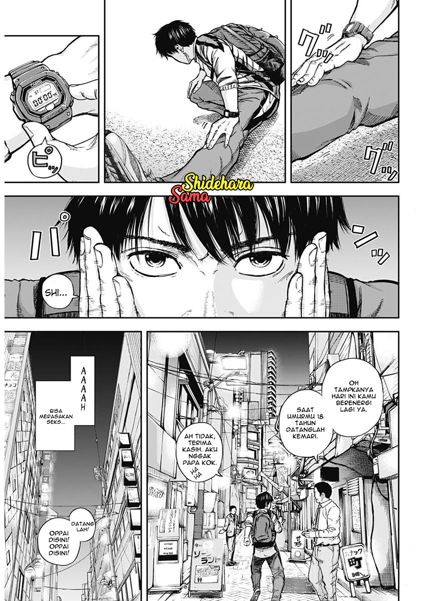 Libidors Itu aneh... Manusia dan belalang sembah 第13页