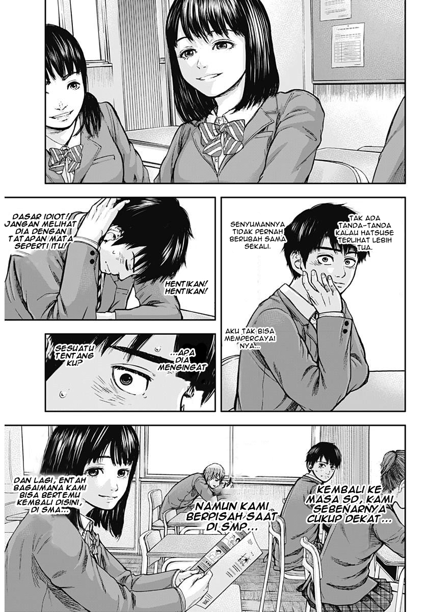 Libidors Itu aneh... Manusia dan belalang sembah 第17页
