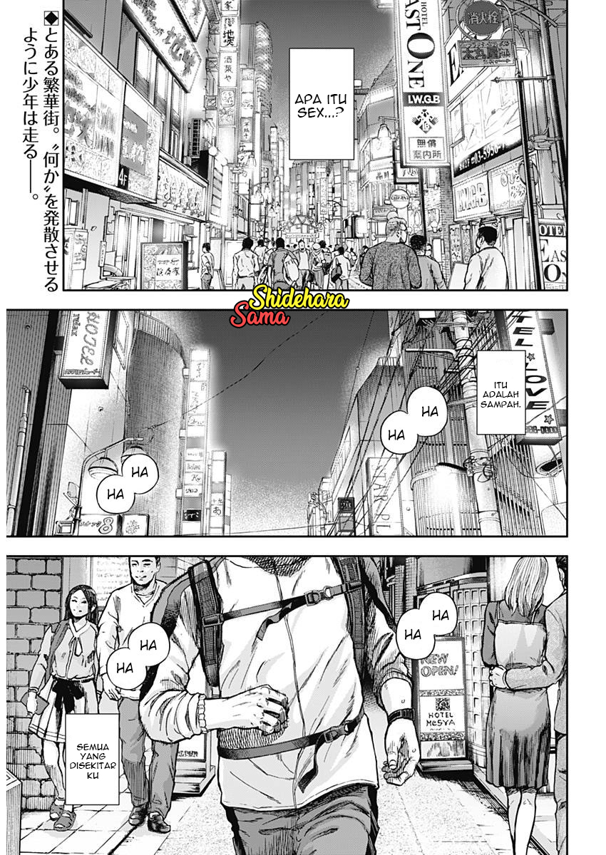 Libidors Itu aneh... Manusia dan belalang sembah 第4页