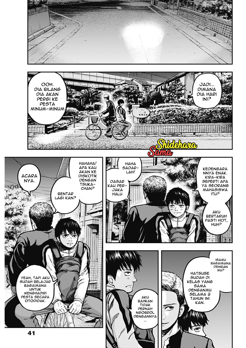 Libidors Itu aneh... Manusia dan belalang sembah 第31页