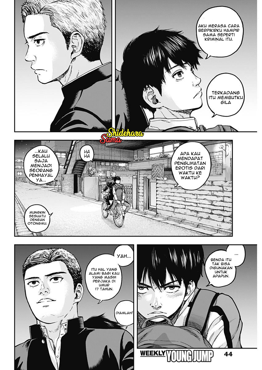 Libidors Itu aneh... Manusia dan belalang sembah 第34页