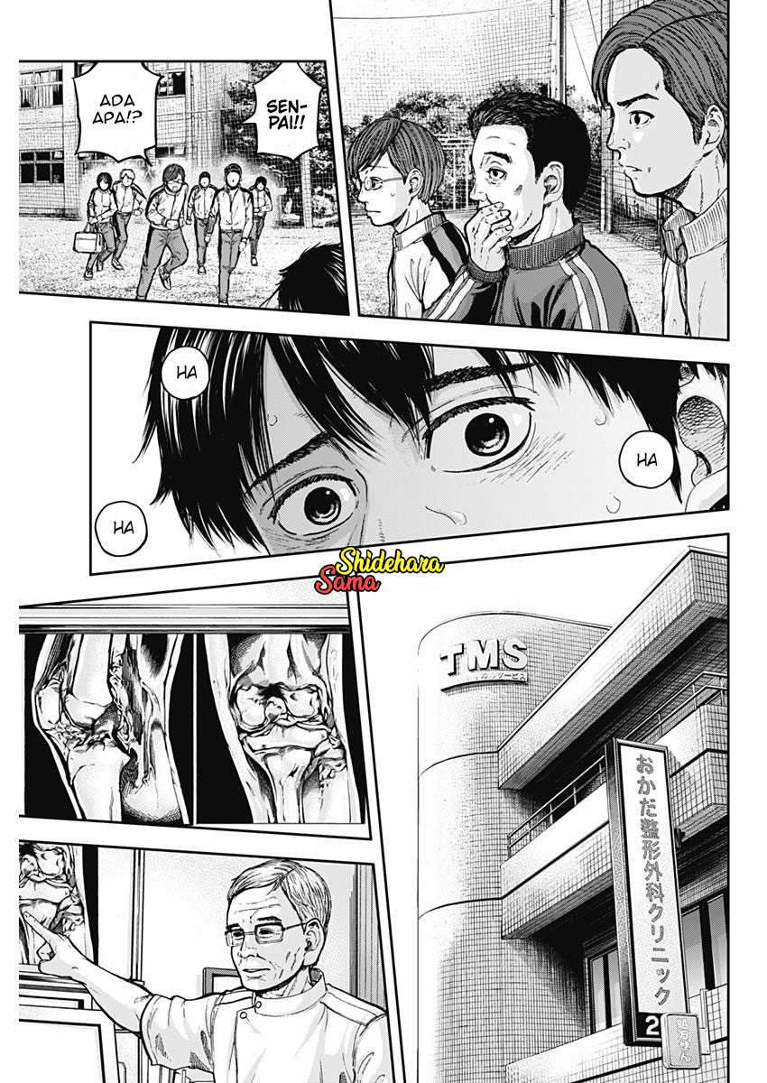 Libidors Itu aneh... Manusia dan belalang sembah 第45页