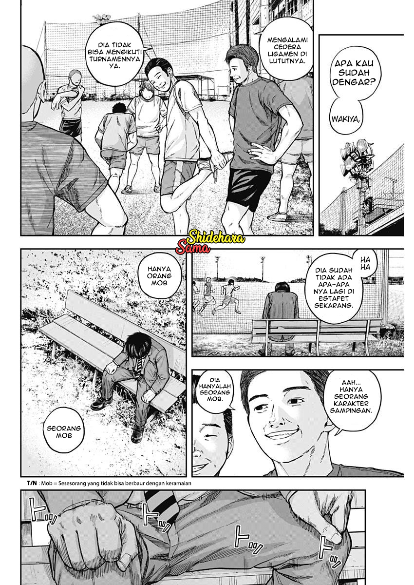 Libidors Itu aneh... Manusia dan belalang sembah 第48页