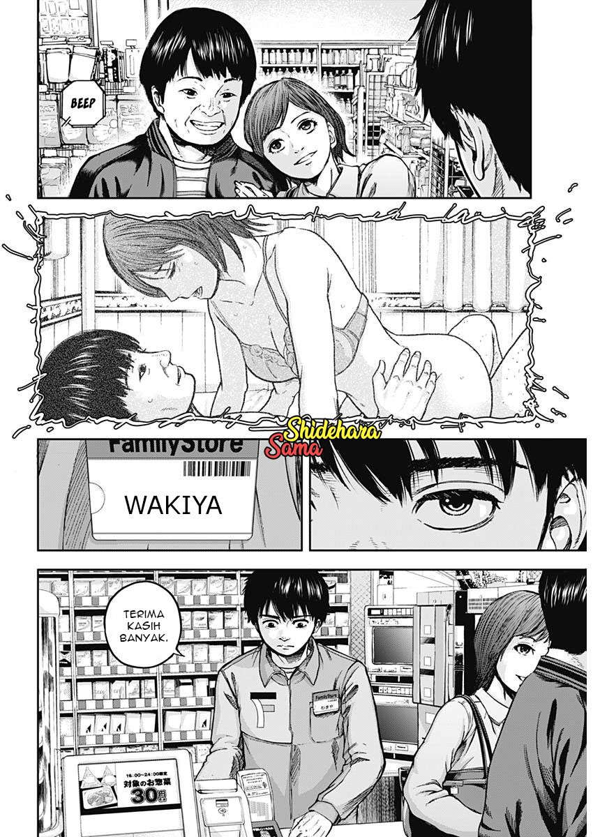 Libidors Itu aneh... Manusia dan belalang sembah 第6页