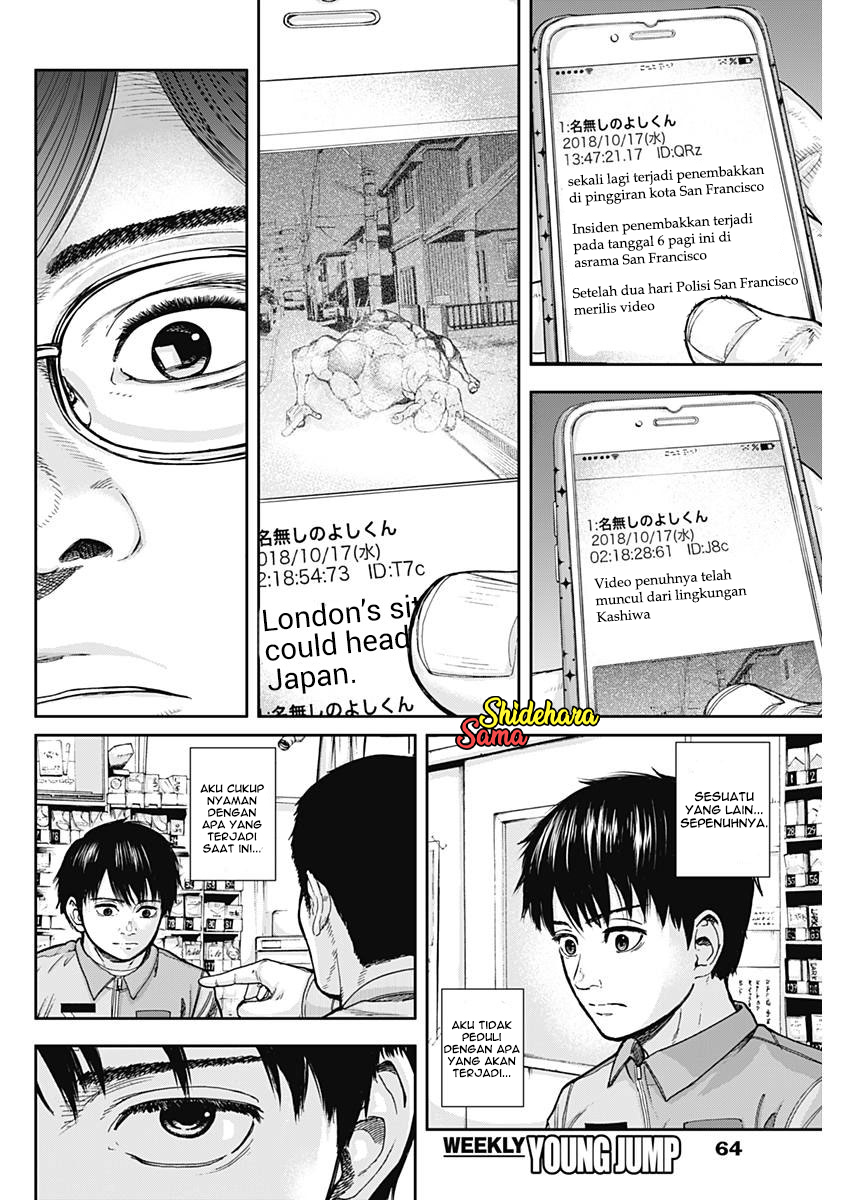 Libidors Itu aneh... Manusia dan belalang sembah 第54页