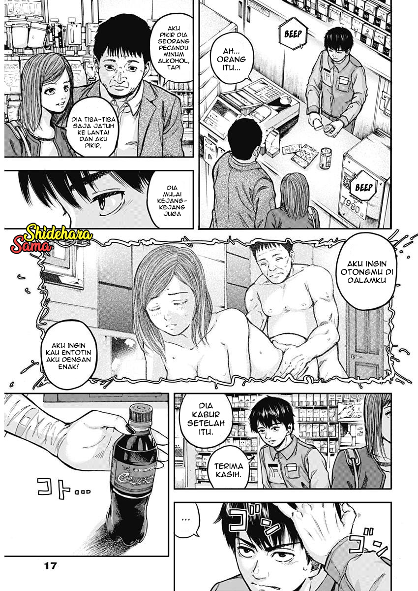 Libidors Itu aneh... Manusia dan belalang sembah 第7页