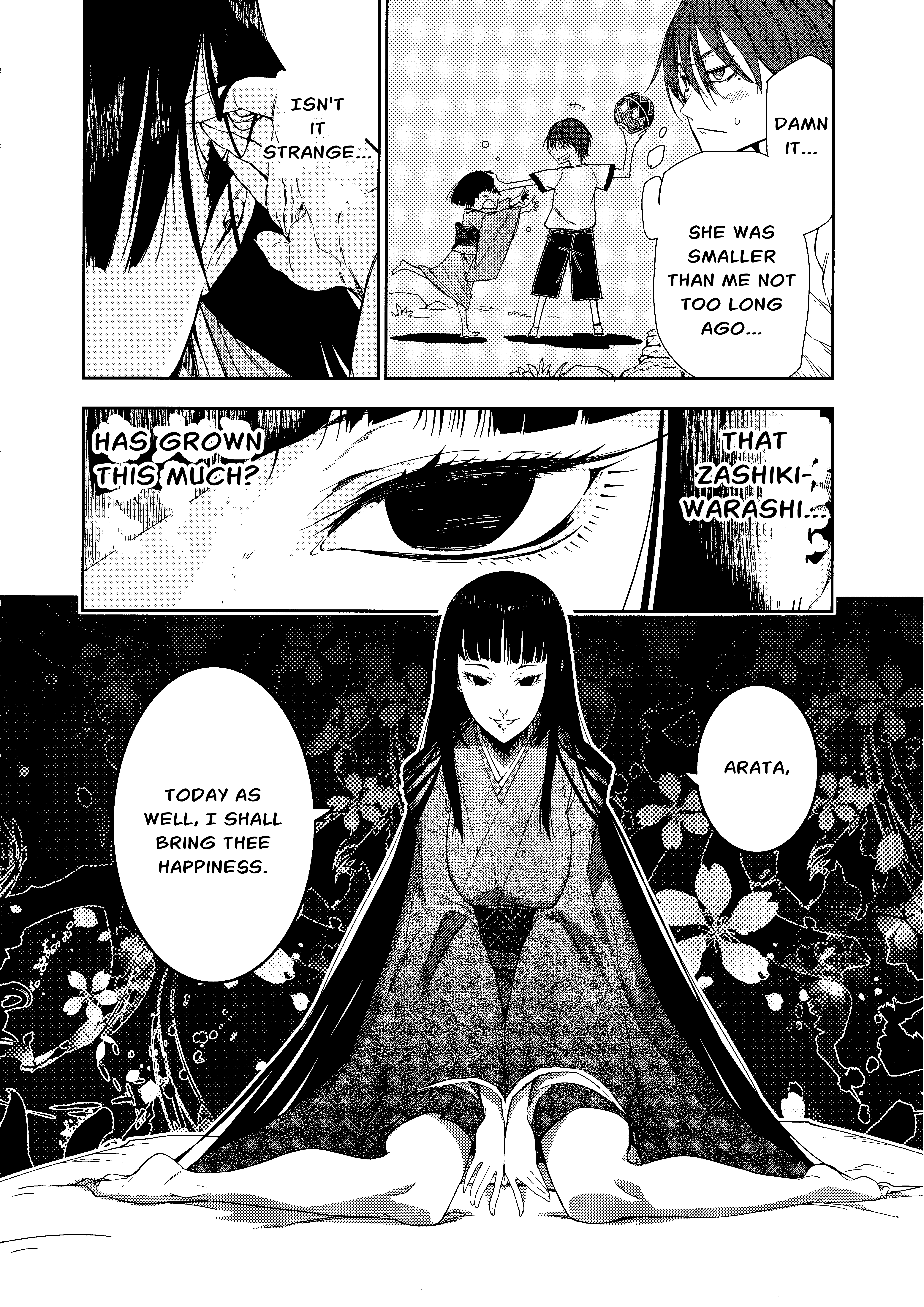 Zashiki-Warashi to Futari Kiri 第4页