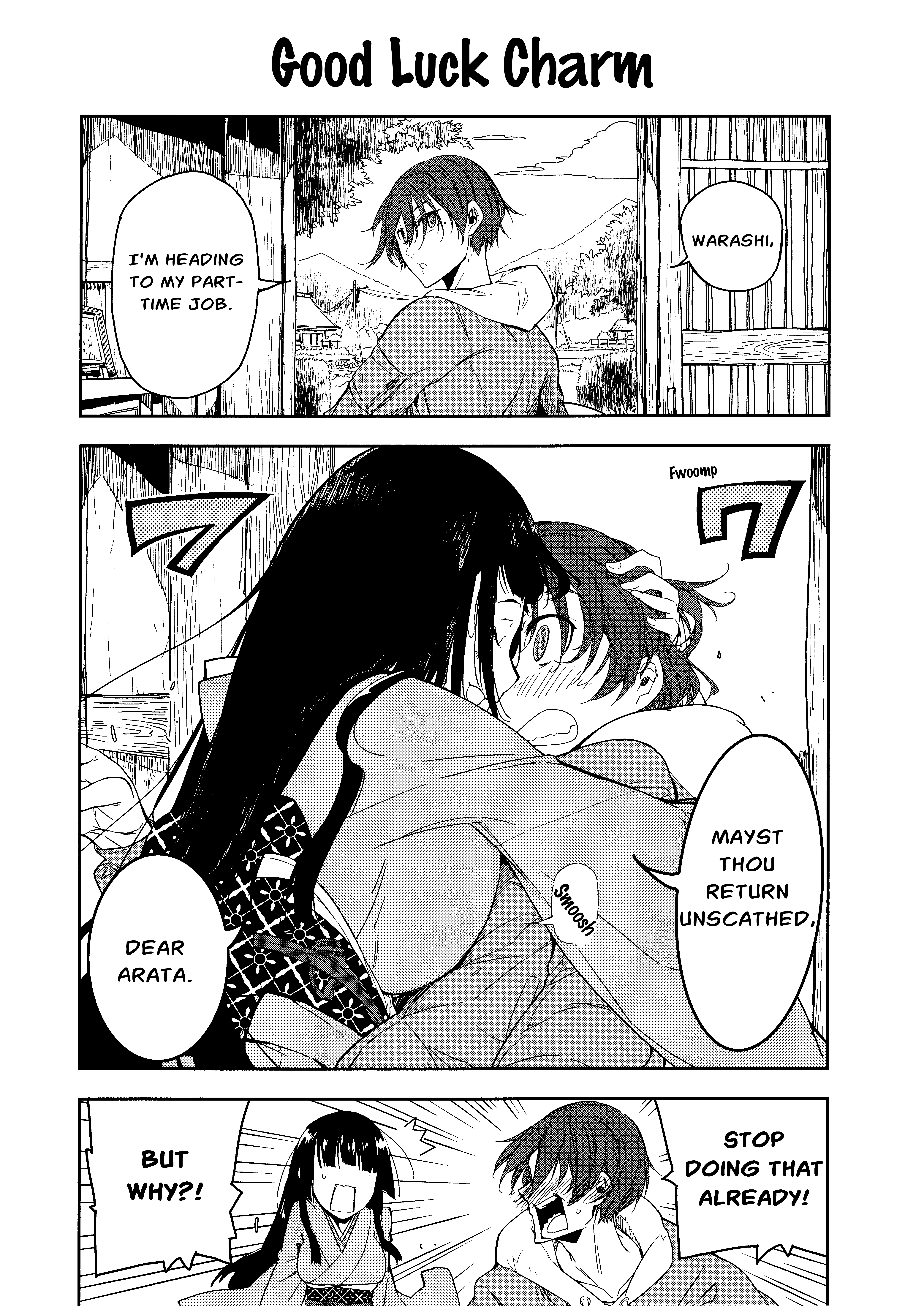 Zashiki-Warashi to Futari Kiri 第6页