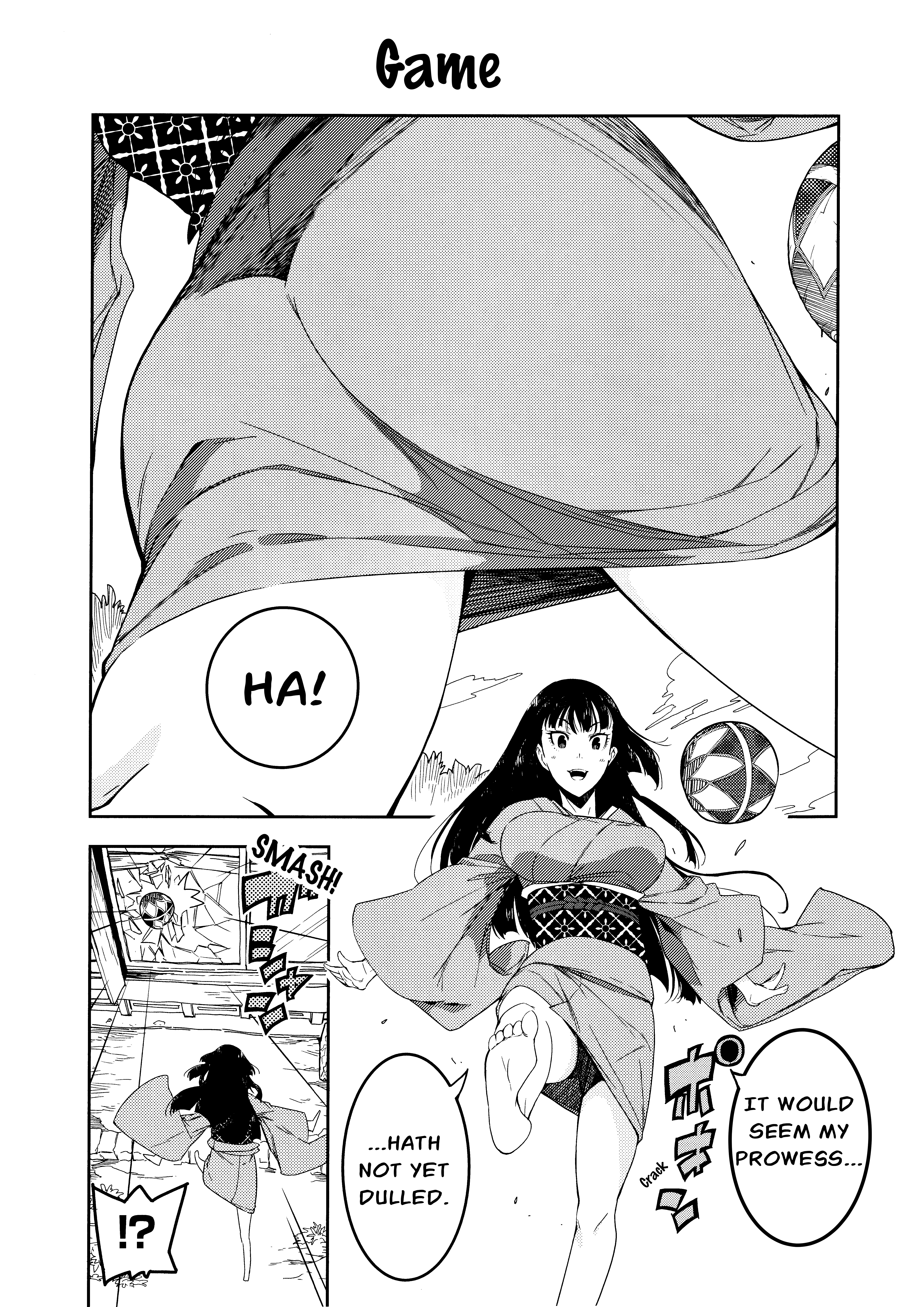 Zashiki-Warashi to Futari Kiri 第7页