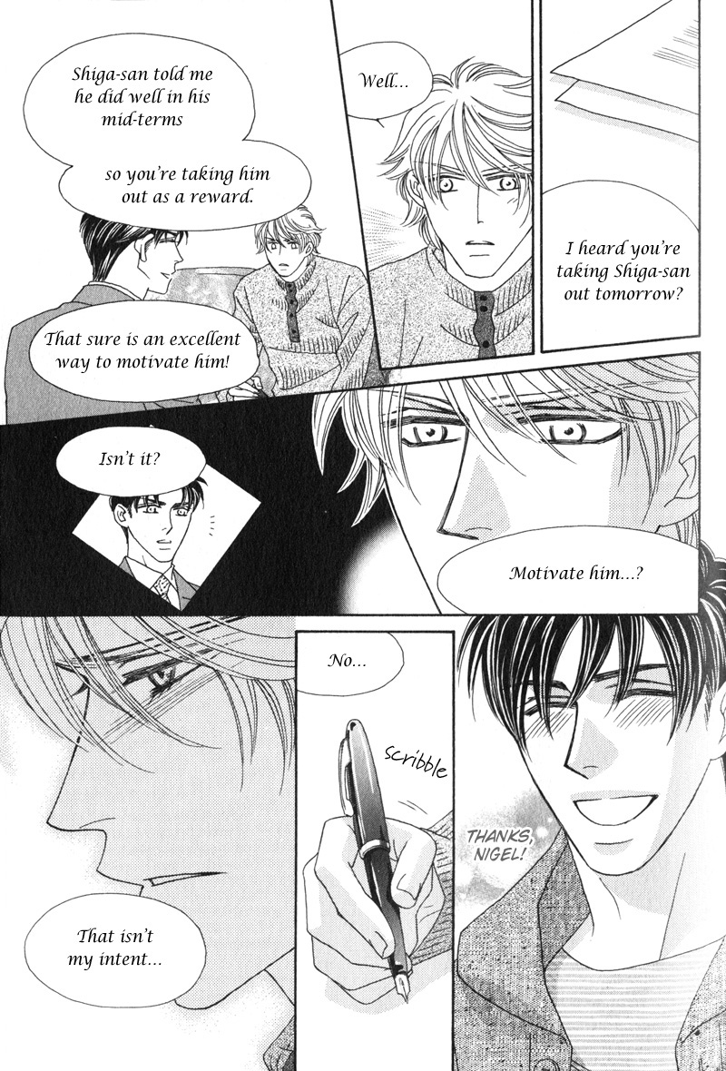 Repeat After Me? Vol. 1 Ch. 3 第15页