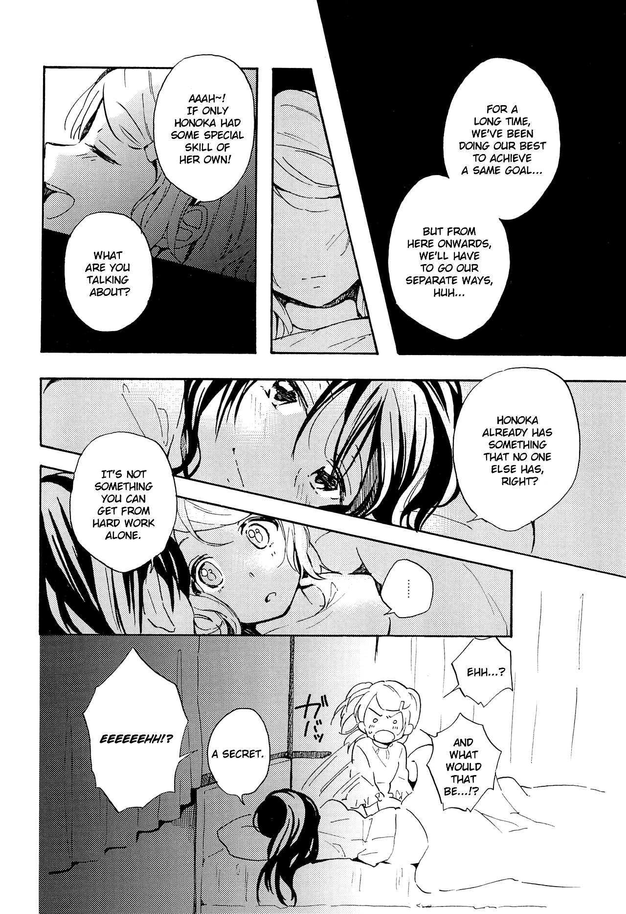 Love Live! - Jump for Tomorrow! (Doujinshi) Oneshot 第12页