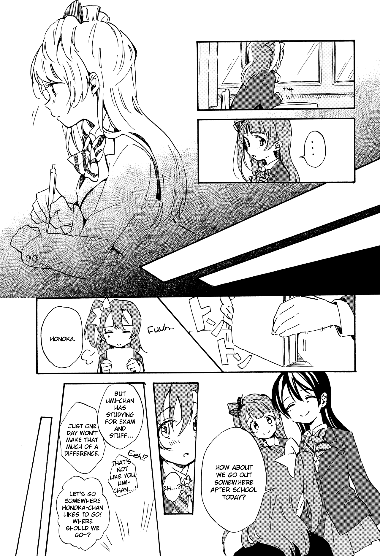 Love Live! - Jump for Tomorrow! (Doujinshi) Oneshot 第15页